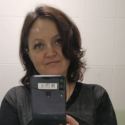 , 43, 