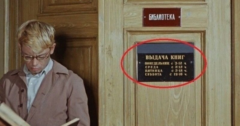 Вряд ли вы, пересматривая в сотый раз новеллу