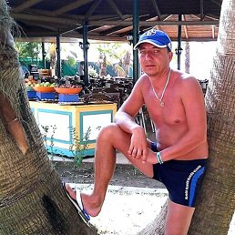 �����, �����, 47 ���