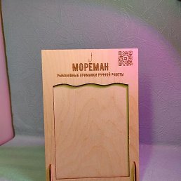 ������, �����������, 18 ���