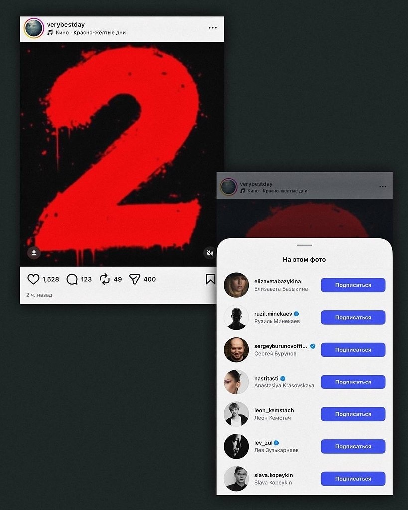 ���� ����������� ����� ���������! � ����������� ������� �� ����������� �������� ����� �2� � ������� ... - 2