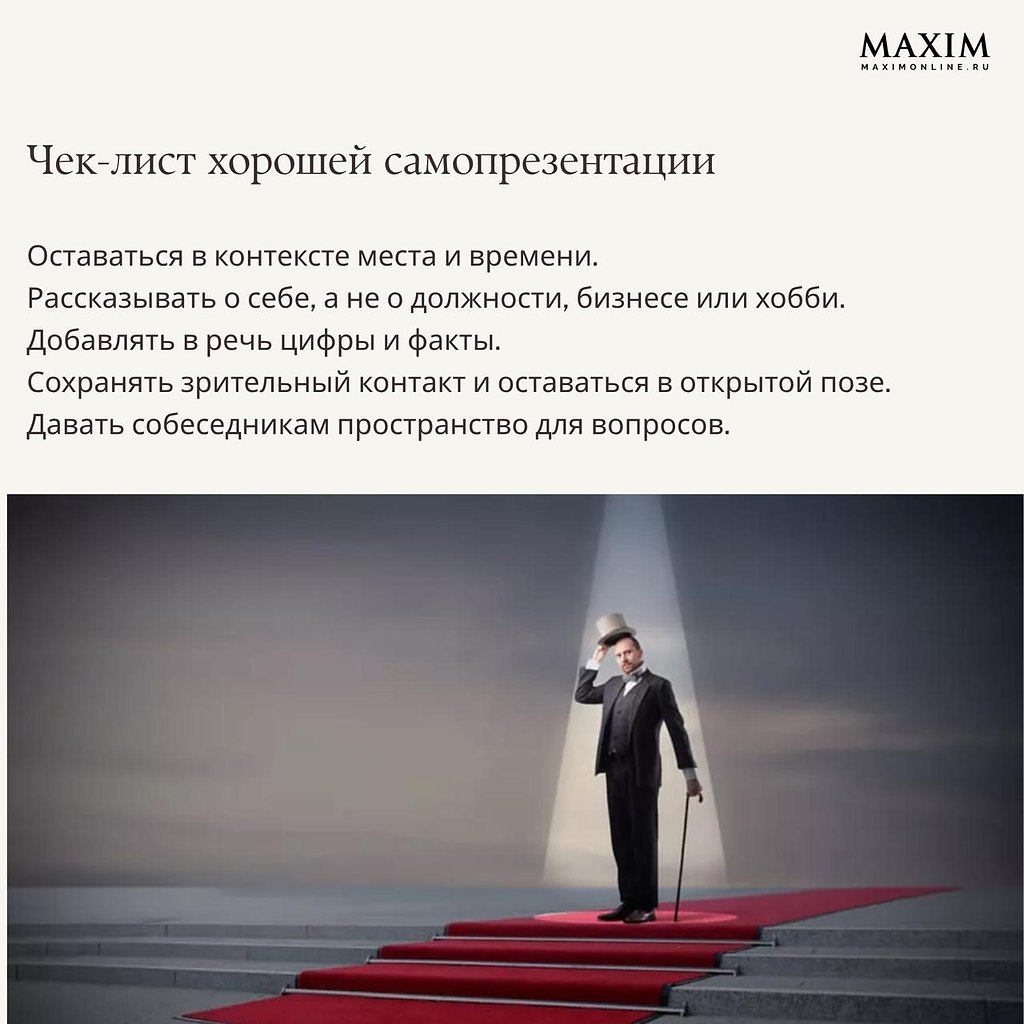 � ��� ����������: ��� ������� ���������, ������� ������� �������.����������� � �������� � ������, ... - 4