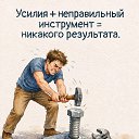 ���� ~Rel@x~``, ������� - ��������� 17 �������� 2026