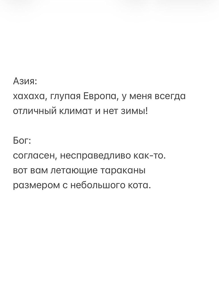 ������� - 4