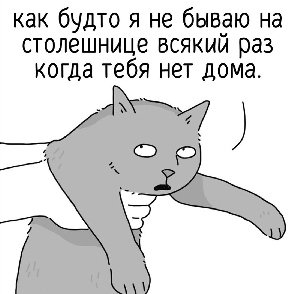   - 4