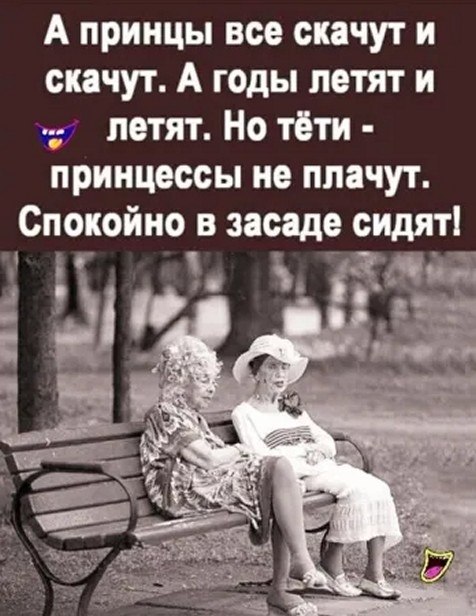 ☆������ �����☆ - 18 ������ 2025 � 08:14