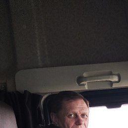 ������, ���������, 55 ���