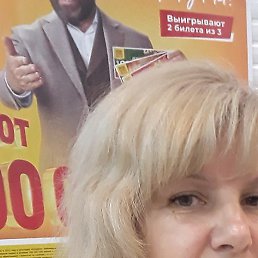 �������, ������, 57 ���