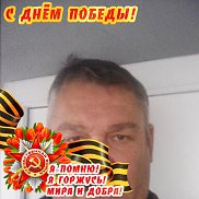 ���������, 53 ����, ������