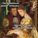���� Gala, ������-��-����, 54 ���� - ��������� 19 ������ 2024 � ������ ������ ��������