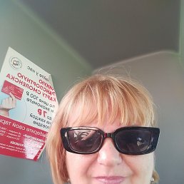 �����, ��������, 57 ���