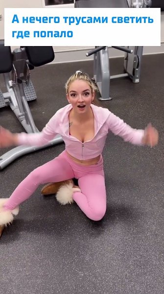 �������� �������� � ����������� ����... ����� ��������� � ��� ������ ������������ � ������ �����. ... - 2