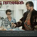 ���� ����, ������, 36 ��� - ��������� 11 ������� 2024