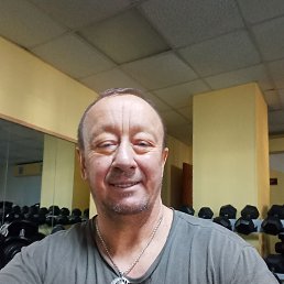 �����, 56 ���, ������