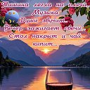 ���� ����, ����� - ��������� 13 ���� 2025 � ������ ������ ��������