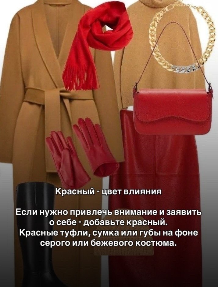 8 ������ ��������� ������ - 5
