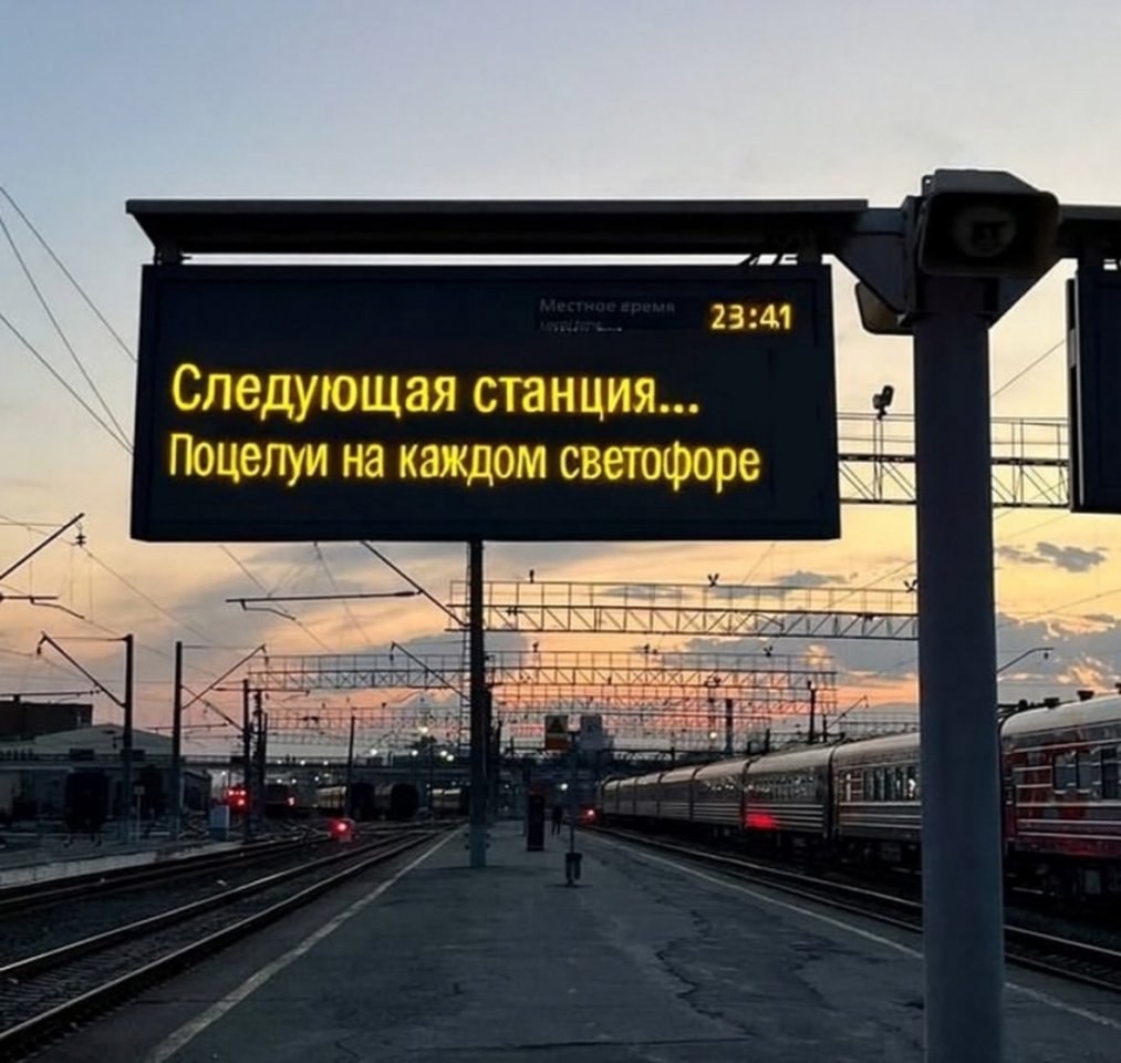   - 2