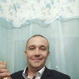 ������, 45 ���, ������