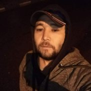 ����, 43 ����, ������