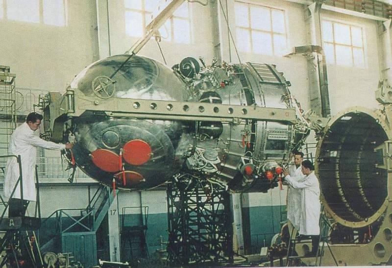 3 июля 1975 года - в 13:40 UTC с космодрома «Плесецк» осуществлен пуск ракеты-носителя «Восход ...