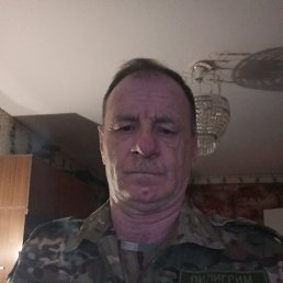 ����, 54 ����, �������