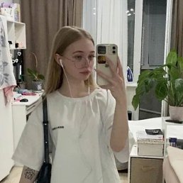 �����, 18 ���, ������