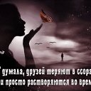 ���� �������, �������� - ��������� 31 ������� 2026 � ������ ������ ��������