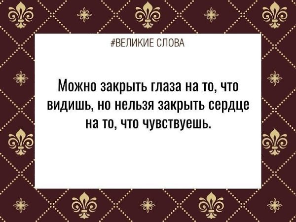 ������� ����� | ������, ����� � �������� - 10 ������� 2025 � 15:49