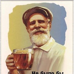 ������, 59 ���, ��������