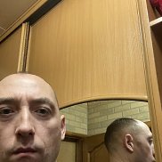 �����, 42 ����, ���������