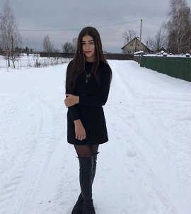 Rina Lysenko, 29 , 