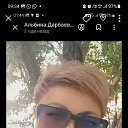 ���� �������, ������, 56 ��� - ��������� 10 ������� 2025 � ������ ���� ����������