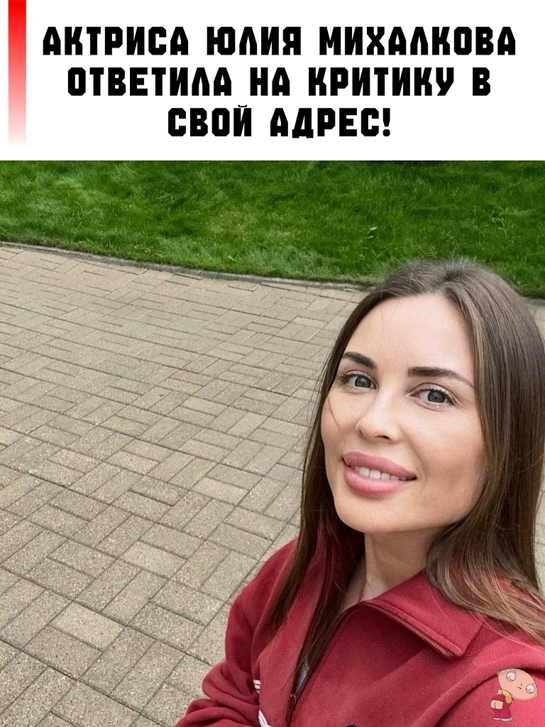����������� ������ ������, ������ � �� ��� �����!? ����� ������������� ���� ������� ��������, �� ...