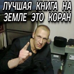 �������� ��������, ������, 50 ���