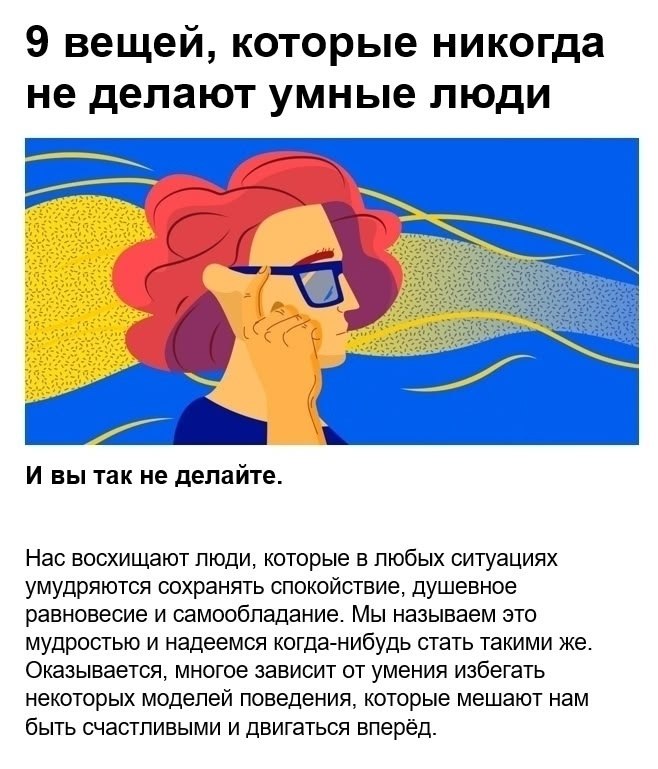 ���� �� ��� ����� �����