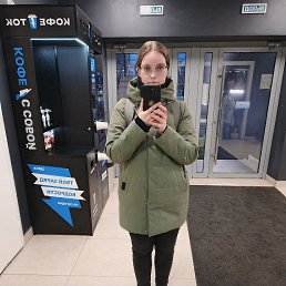��������� ����������, 26 ���, �����������