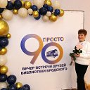 ���� �������, �����������, 69 ��� - ��������� 28 ����� 2026