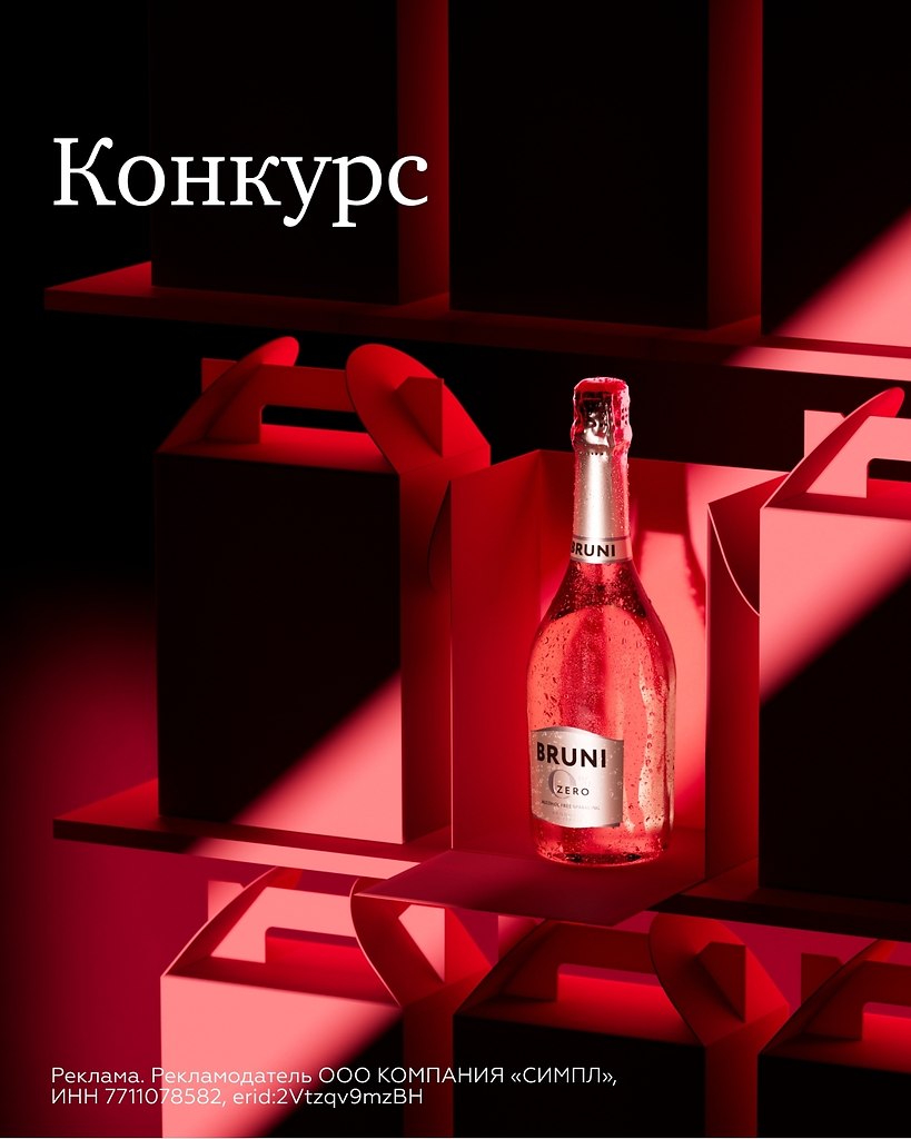    ,     ? SimpleWine  ...