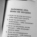 ���� �����, ������ - ��������� 24 ������ 2025 � ������ ������ ��������