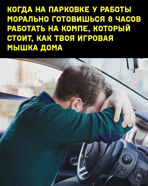 IGM - 26  2024  03:36