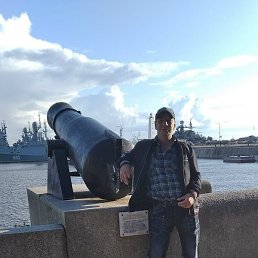 �����, �����-���������, 53 ����