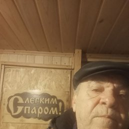 , , 65 