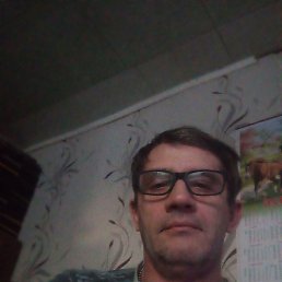 ����, 45 ���, �����������