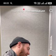 ����, 45 ���, ������������