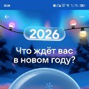 ���� �������, �������, 34 ���� - ��������� 1 ������ 2026 � ������ ������ ��������