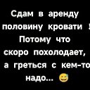 ���� �����, ������ - ��������� 26 ������� 2025