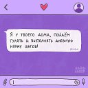 ���� ���������, ���������, 32 ���� - ��������� 17 ������� 2024 � ������ ���� ����������