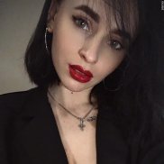 Ангелина, 35 лет, Москва Ангелина, 35 лет, Москва