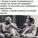 ���� ����, ������� - ��������� 21 ���� 2026