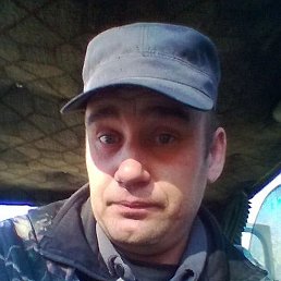 �����, ������������, 42 ����